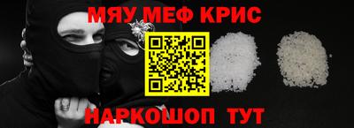 кокаин колумбия Туймазы
