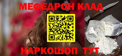 кокаин колумбия Туймазы