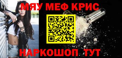 эйфоретик Тулун
