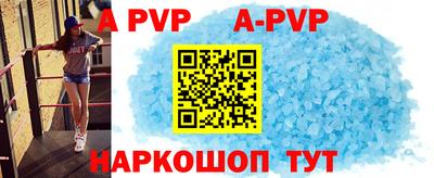 кокаин колумбия Туймазы
