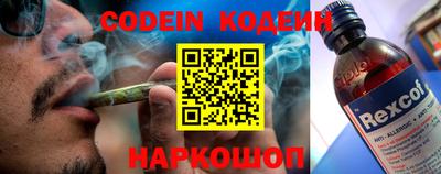 кокаин колумбия Туймазы