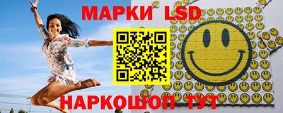 кокаин колумбия Туймазы