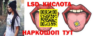 эйфоретик Тулун