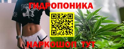 эйфоретик Тулун