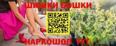 кокаин колумбия Туймазы
