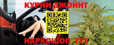 трава Тула