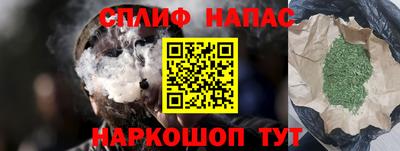 кокаин колумбия Туймазы