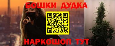 эйфоретик Тулун