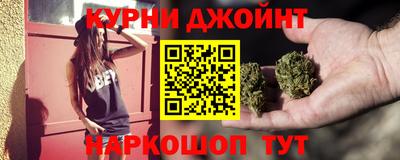 эйфоретик Тулун