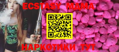 кокаин колумбия Туймазы