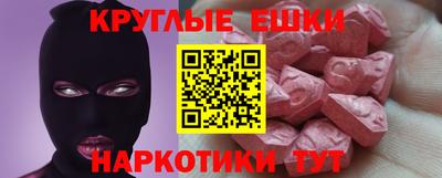 кокаин колумбия Туймазы