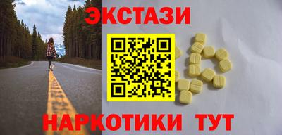 кокаин колумбия Туймазы