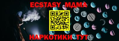 кокаин колумбия Туймазы