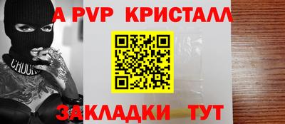 трава Тула
