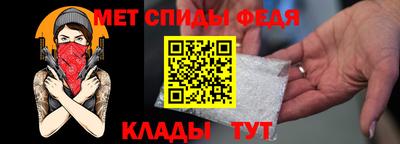 эйфоретик Тулун