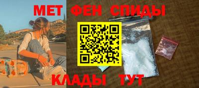 кокаин колумбия Туймазы
