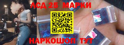 эйфоретик Тулун