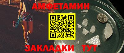 трава Тула