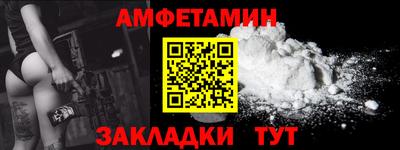 трава Тула