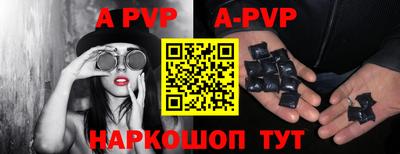 эйфоретик Тулун