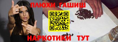 кокаин колумбия Туймазы