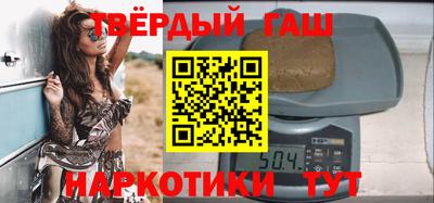кокаин колумбия Туймазы