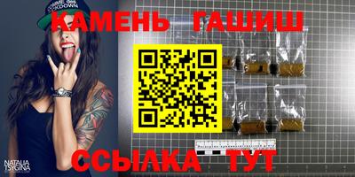 трава Тула