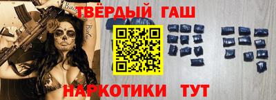 трава Тула