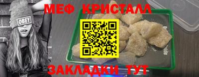 эйфоретик Тулун