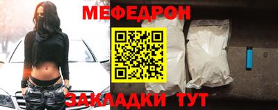 кокаин колумбия Туймазы