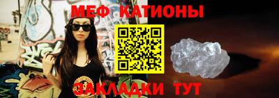 трава Тула