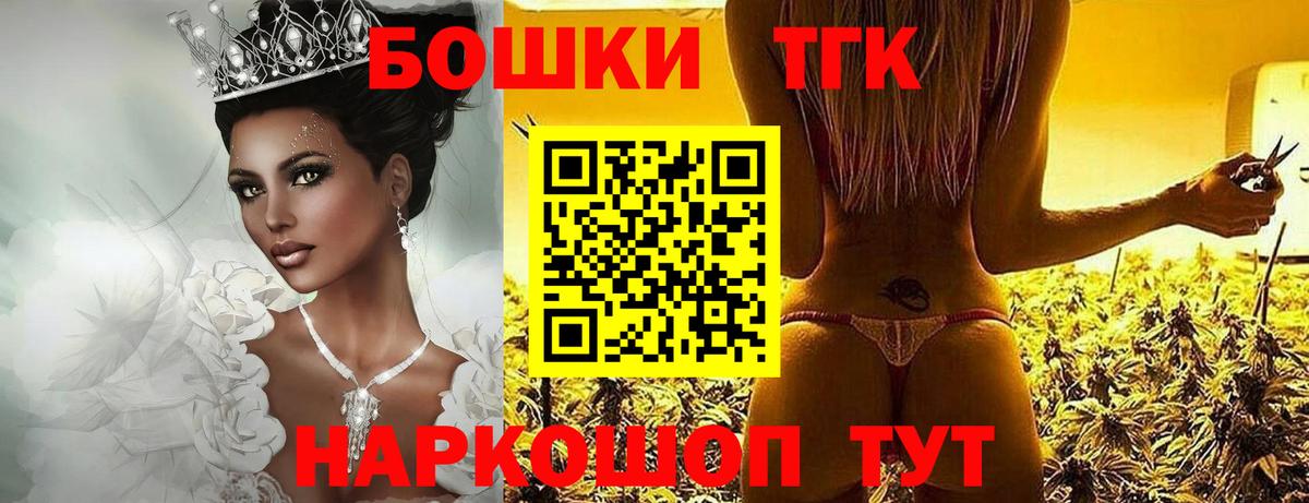Марихуана SATIVA & INDICA Нальчик